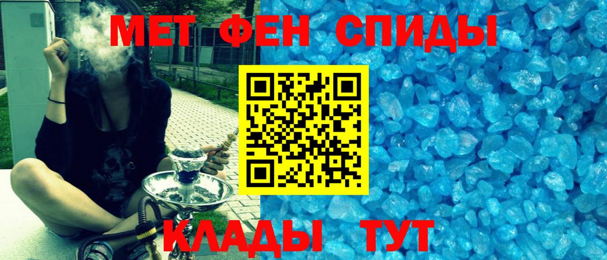 Amphetamine Premium Коломна