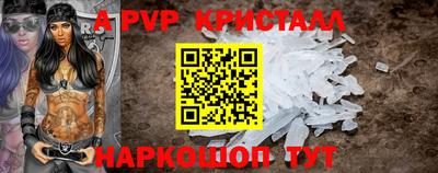 дистиллят марихуана Краснодар