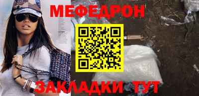 дистиллят марихуана Краснодар