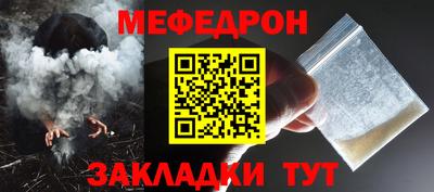 дистиллят марихуана Краснодар