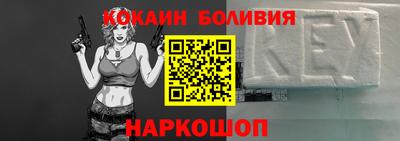 каннабис Краснокаменск