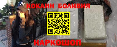 каннабис Краснокаменск