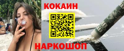 скорость Краснознаменск