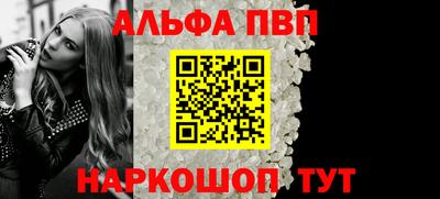 дистиллят марихуана Краснодар