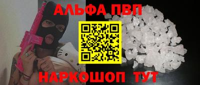 скорость Краснознаменск