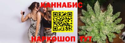 скорость Краснознаменск