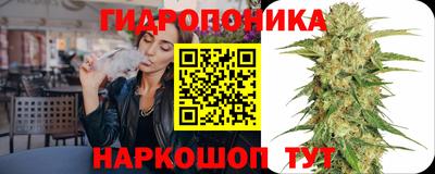 скорость Краснознаменск