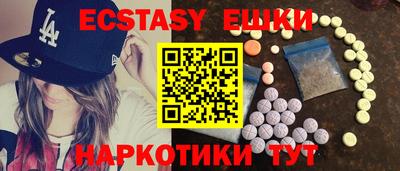 дистиллят марихуана Краснодар