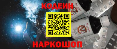 скорость Краснознаменск