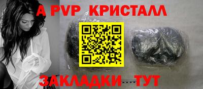 дистиллят марихуана Краснодар