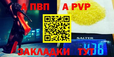 дистиллят марихуана Краснодар