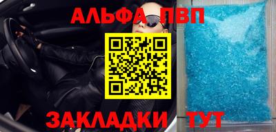 дистиллят марихуана Краснодар