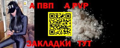 дистиллят марихуана Краснодар