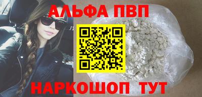 скорость Краснознаменск