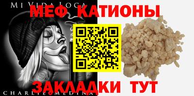 дистиллят марихуана Краснодар