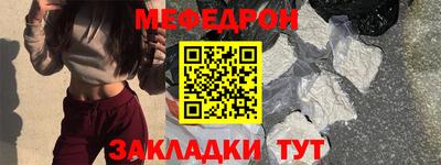 дистиллят марихуана Краснодар