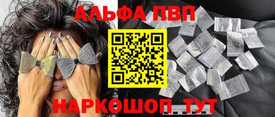 дистиллят марихуана Краснодар