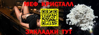 дистиллят марихуана Краснодар