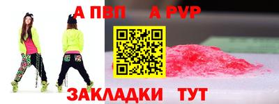 скорость Краснознаменск